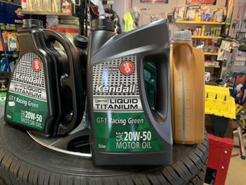 Kendall Racing Green, Ophalen of Verzenden, Nieuw