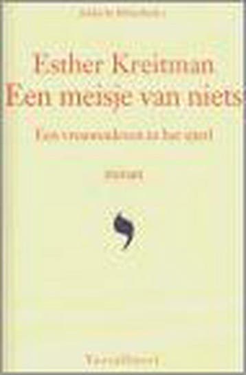Jiddische Bibliotheek 5 - E. Kreitman-Singer 9789050001571, Boeken, Verzenden, Gelezen, E. Kreitman-Singer