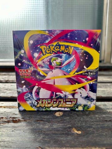 Pokémon - 1 Booster box - Mega Shymphonia, Nieuw