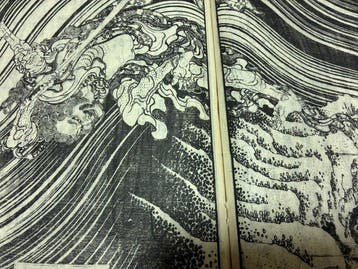 Katsushika Hokusai () - Illustrated by Katsushika