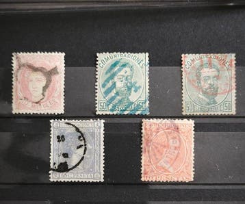 Spanje 1870/1889 - Waarden met speciale of zeldzame, Gestempeld