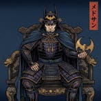 MEDSAN - Shogun of Gotham () - Hand Signed () -