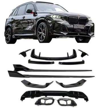 Bodykit Add-on pakket | geschikt voor BMW | X5 2023- G05 LCI, Verzenden, Nieuw, BMW
