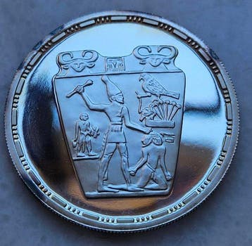 Egypte. 5 Pounds 1993 (Zonder minimumprijs)