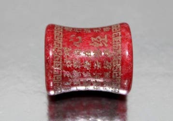 Antiek Boeddhistisch Heilig Chinees handgemaakt kralenamulet