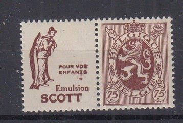 België 1932 - Pubs - OBP : PU 58, Gestempeld