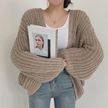 Oversized Gebreide Cardigan met Lantaarnmouwen - Vintage Y2k, Verzenden, Nieuw