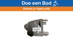 Bieden: Selden B200 end boom fitting - 509-042, Ophalen of Verzenden, Nieuw, Toebehoren