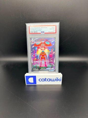 Pokémon - 1 Graded card - Deoxys VMAX 222/172 PSA 10 VSTAR, Nieuw