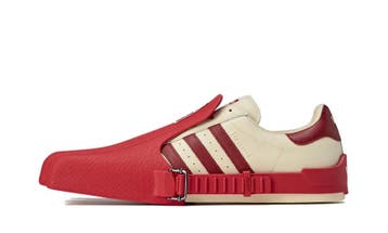 adidas Superfinger Superstar AVAVAV Better Scarlet (W), Nieuw