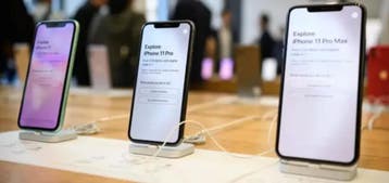 iPhone verkopen / Apple iPhone inkopen / iPhones gezocht, Ophalen of Verzenden, Gebruikt, Zonder abonnement, Zonder simlock