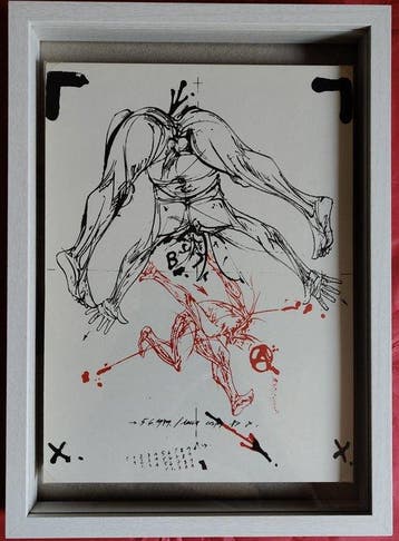Vladimir Velickovic (1935-2019) - Lithograph from 1979