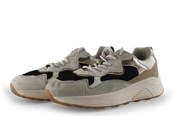 DSTRCT Sneakers in maat 41 Beige, Verzenden, Beige, DSTRCT, Sneakers of Gympen