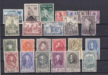 België 1950 - samenstelling diverse reeksen jaren 50, Gestempeld