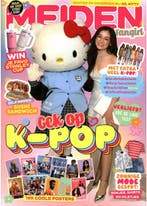 MEIDEN Magazine - 05 2025, Verzenden, Nieuw, Sport en Vrije tijd