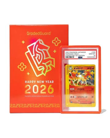GradedGuard – Limited Edition Case – Year of the Horse, Hobby en Vrije tijd, Verzamelkaartspellen | Overige, Verzenden, Nieuw