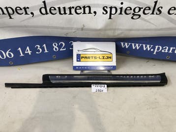 Gebruikte dorpellijst links voor Mercedes Benz SLK/SLC (R172, Ophalen of Verzenden, Nieuw