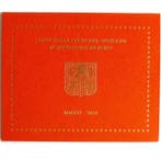 Vaticaan. Year Set (BU) 2016 (Zonder minimumprijs)