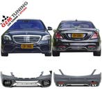 W222 S63 AMG look Bodykit | 2013-2017 | OEM DESIGN |, Auto-onderdelen, Volkswagen, Nieuw, Ophalen of Verzenden, Bumper