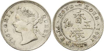 5 Cents Hongkong Victoria 1837-1901, Postzegels en Munten, Munten | Amerika, Verzenden