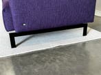 Rolf Benz 310– paars / 226cm / Als nieuw,  lounge bank bankstel design bank moderne bank, Driepersoons, 75 tot 100 cm, Ophalen of Verzenden