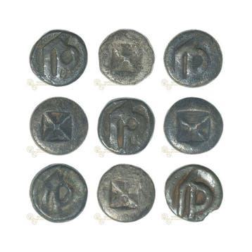 Nederlands-Indië - Sumatra - Srivijaya. Lot van 9 stuks 1, Postzegels en Munten, Munten | Nederland