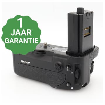 10% korting | Sony VG-C4EM vertical batterygrip, Verzenden, Gebruikt, Sony