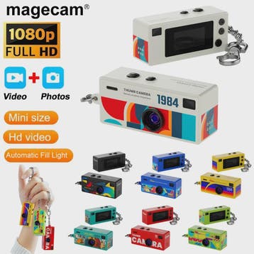 Retro Mini Digitale Camera Sleutelhanger - 1080P HD Video &, Verzenden, Nieuw