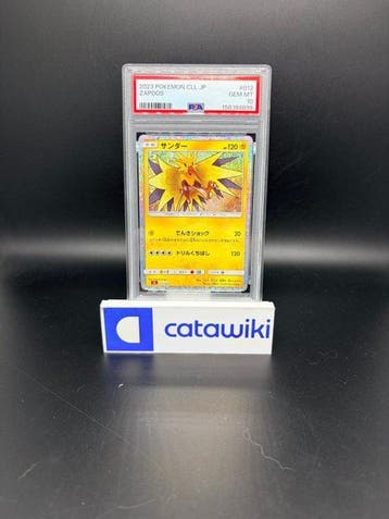 Pokémon - 1 Graded card - Zapdos Holo 012/032 PSA 10 GEM, Nieuw