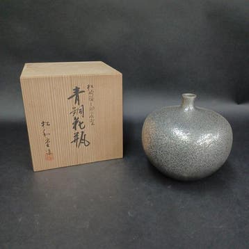 Vaas - Brons - Japan (Zonder minimumprijs)