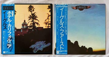 Eagles - Eagles – Hotel California & Eagles (S.T.) –, Nieuw in verpakking