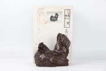 Bronze Sculpture “Itsukushimu” by Hiroshi Mizoguchi, Nitten