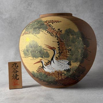 Vaas - Keramiek - Japan (Zonder minimumprijs), Antiek en Kunst