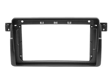 2-DIN 9" paneel BMW 3 serie  07/1998 - 02/2007 zwart, Verzenden, Nieuw