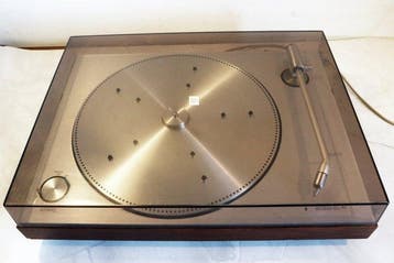 Bang & Olufsen - Beogram 1202 Platenspeler, Nieuw