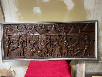 Bas-relief Congolais (Zaïre) : Scène de Village Signé BEYA, Antiek en Kunst
