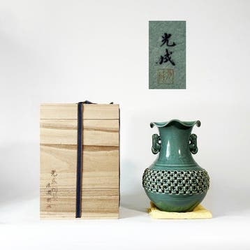 Vaas - hooggestookte celadon - Zuid-Korea - Goryeo