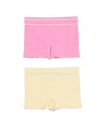 HEMA Kinderboxers naadloos katoen rib - 2 stuks multi, Verzenden, Nieuw