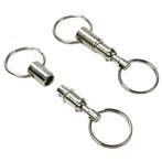 Benson Opsplitsbare metalen sleutelhanger - set van 2 - d..., Verzamelen, Sleutelhangers, Ophalen of Verzenden, Nieuw