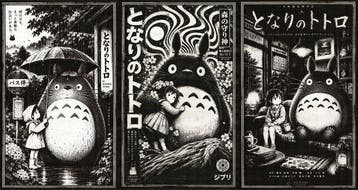 Æ (XX-XXI) - BUNDLE!! Totoro: Wonder · Stillness · Encounter, Nieuw