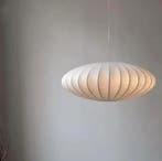 Italiaanse Zijden Hanglamp Creme - Moderne Zijde Lamp 40cm, Huis en Inrichting, Lampen | Hanglampen, Verzenden, Nieuw, Stof