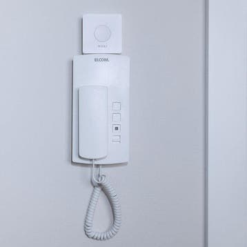 Nuki Opener - Smart Lock Opener - Deuropener met App, Ophalen of Verzenden, Nieuw