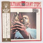John Coltrane - Giant Steps - Vinylplaat - Japanse persing -, Nieuw in verpakking