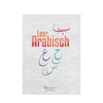 Leer Arabisch Niveau 1: Het Arabische alfabet / Niveau 1:, Boeken, Verzenden, Zo goed als nieuw, Redouane El Bouzidi