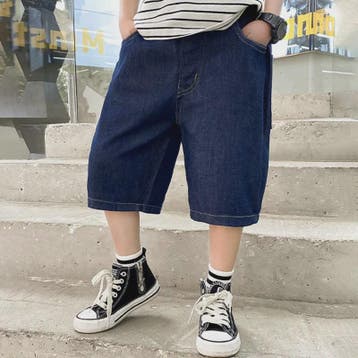 Zomerse Denim Shorts voor Jongens | Comfortabele Losse Pasvo, Kinderen en Baby's, Verzenden, Nieuw