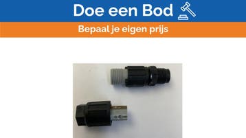Bieden: Phoenix Netwave NW4000-866 Network, Ophalen of Verzenden, Nieuw, Zeilboot of Motorboot