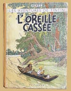 Tintin T6 - Loreille cassée (A23 ) - C - 1 Album (dos, Nieuw