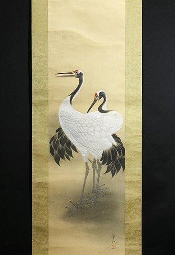 Cranes -  Furush Chsei - Japan (Zonder minimumprijs)