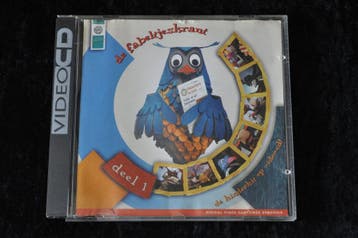 De Fabeltjeskrant CDI Video CD, Verzenden, Nieuw