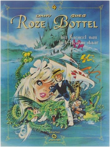 Roze Bottel, 4: Het karveel van heb-ik-jou-daar - Roze, Boeken, Stripboeken, Ophalen of Verzenden, Nieuw
